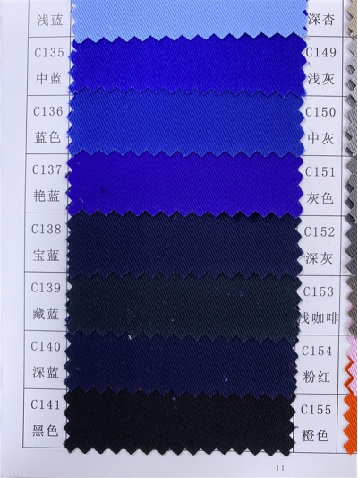 SC-CM C/C 20*16 / 128*60  235±5  純棉紗卡  側面照